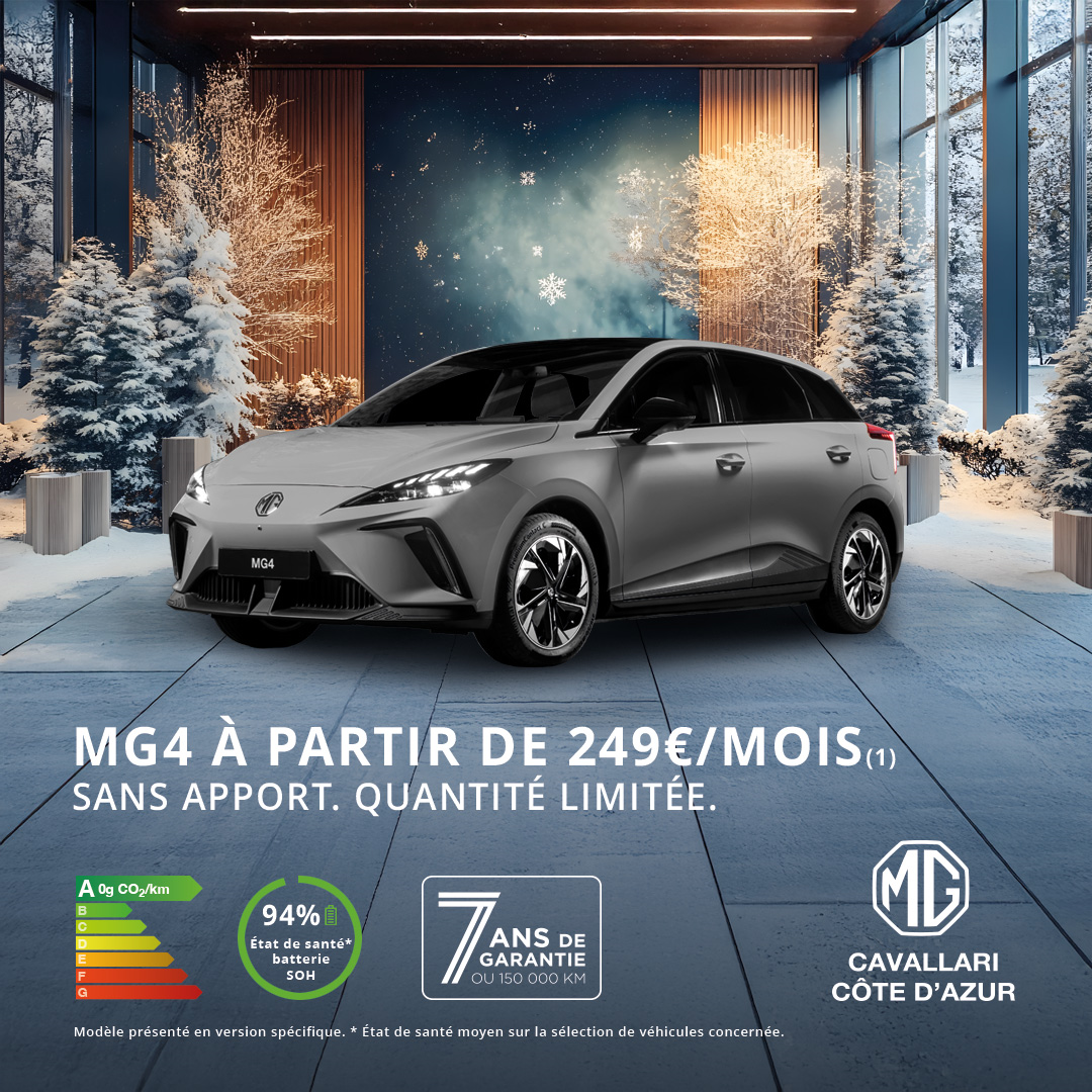 MG4 Standard &agrave; partir de 249&euro;/mois sans apport