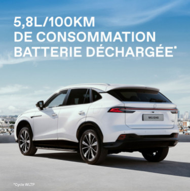 MG EHS disponible &agrave; partir de 32 000&euro; dont 7 863&euro; de remise*