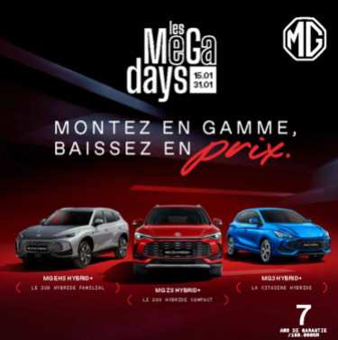 Les M&eacute;Ga Days MG : Montez en gamme, baissez en prix !