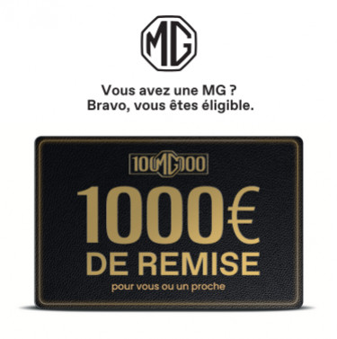 Vous avez une MG ? Bravo, vous &ecirc;tes &eacute;ligible.